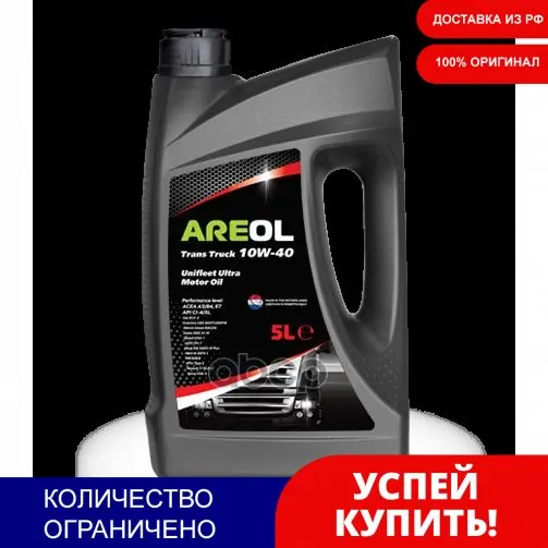 Api ci 4 acea e7. Api ci 4 acea e7. Api ci 4 acea e7. Api ci 4 acea e7. Api ci 4 acea e7.