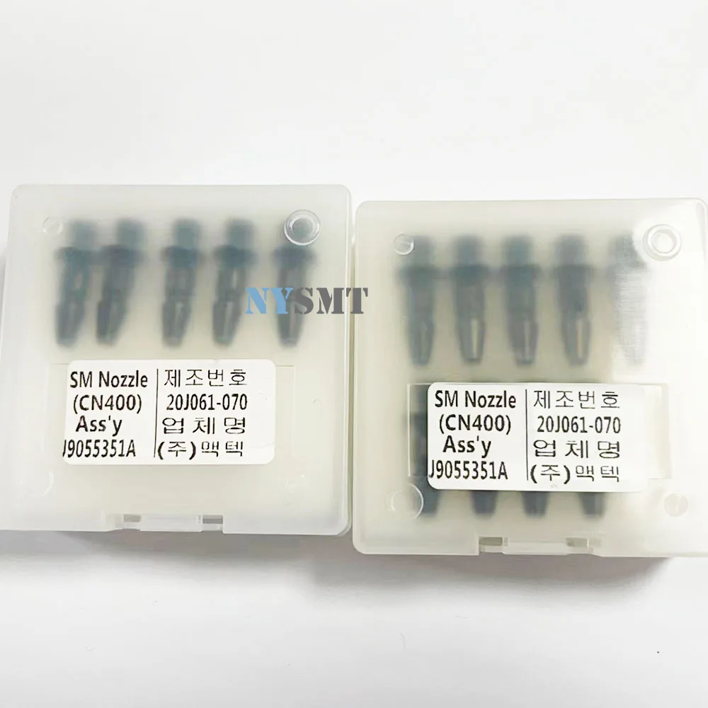 Фото Сопло SMT CN030 CN040 CN065 CN140 CN220 Керамическая насадка для Samsung CP45 SM471/SM481 №4