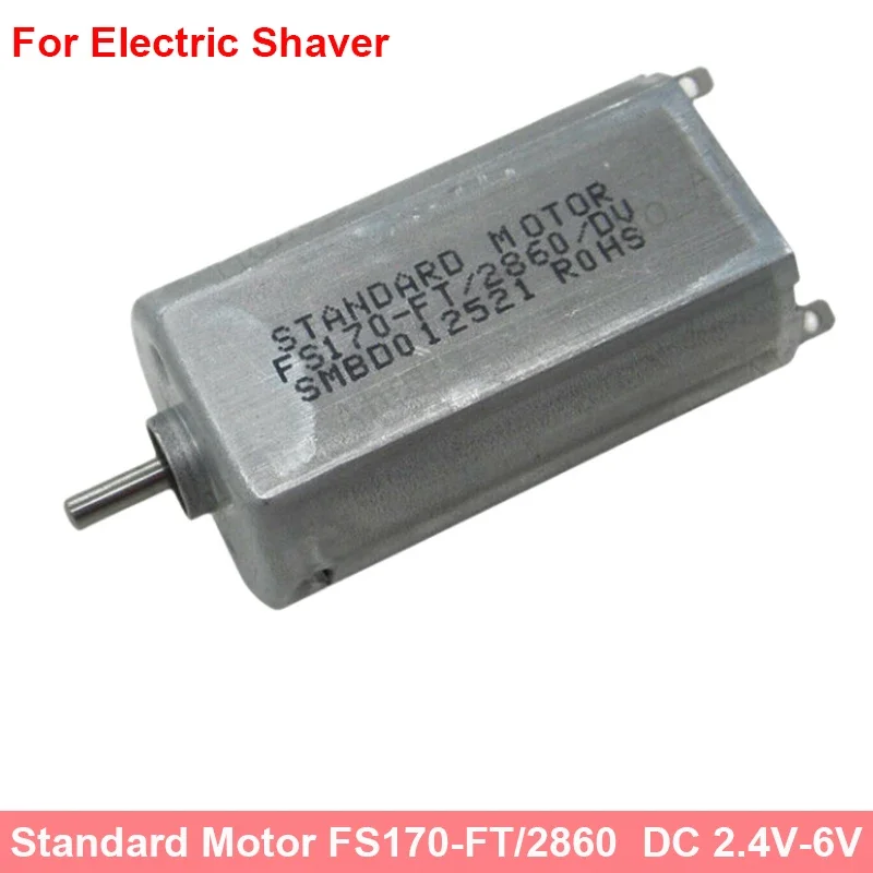 Стандартный двигатель FS170-FT/2860 2 4 В постоянного тока 3 6 15700 об/мин высокая скорость