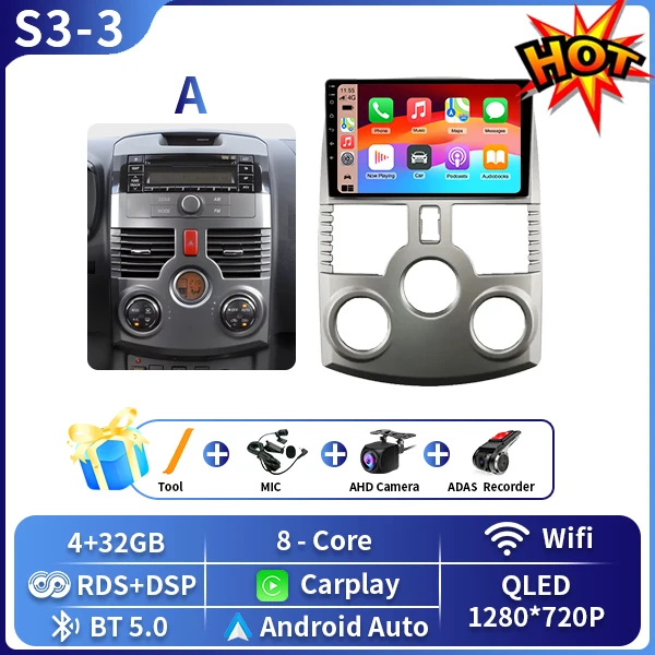 

Автомобильный радиоприемник для Toyota Rush DAIHATSU TERIOS 2006-2011 2016, беспроводной CarPlay Android Auto 4G DSP, автомобильный мультимедийный GPS DVR, WIFI BT Cam