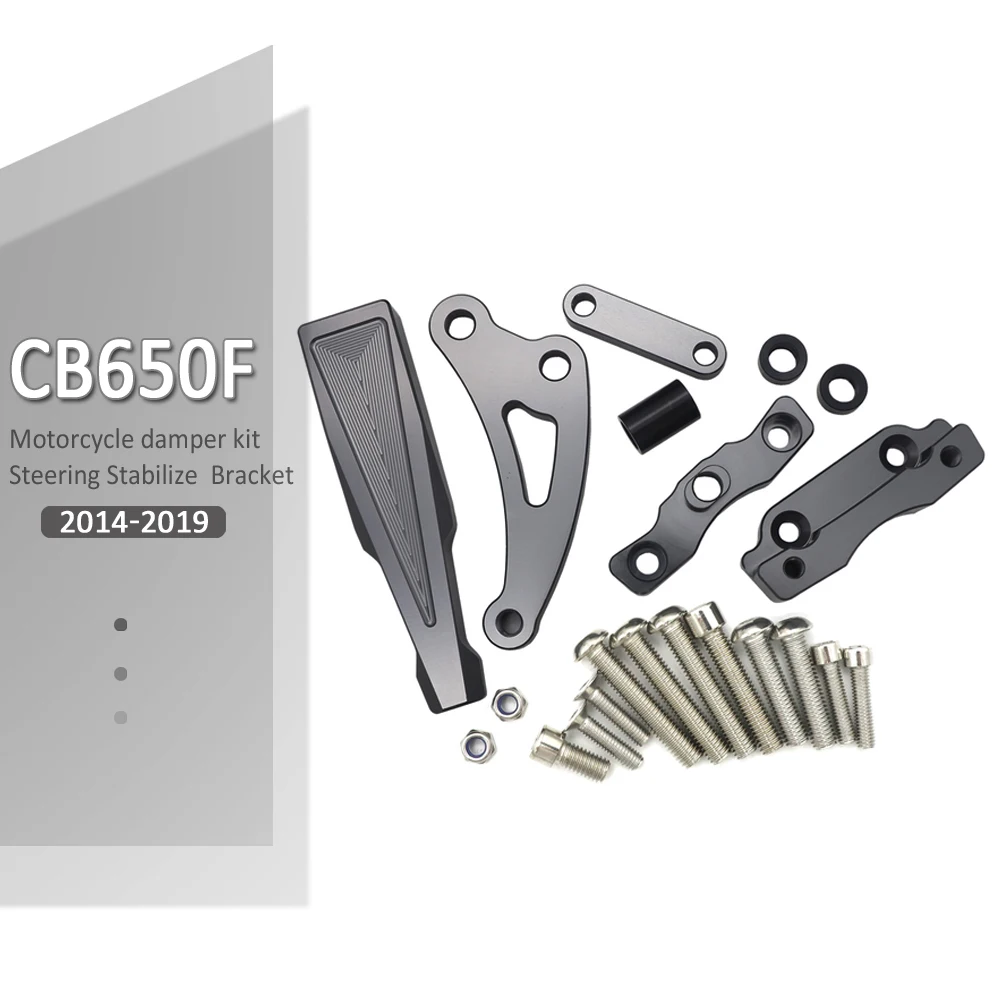 Новинка 2019-2014 кронштейн-Стабилизатор рулевого демпфера для мотоцикла HONDA CB650F CB 650