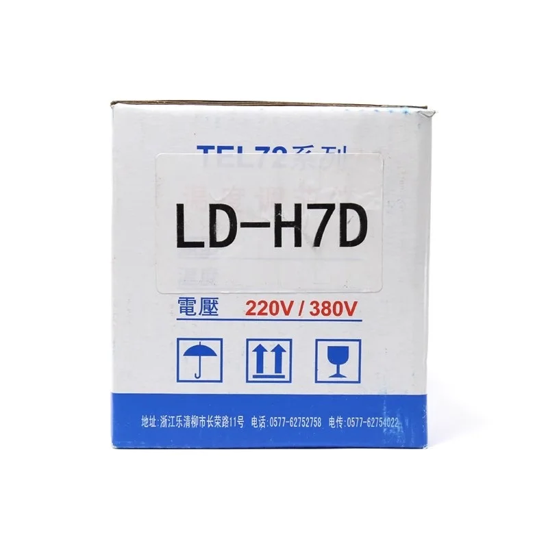 Фото LIUSHI Liushi Electronic Instrument Factory LD-H7D Реле времени, таймер аксессуаров для духовки Roast Duck №4