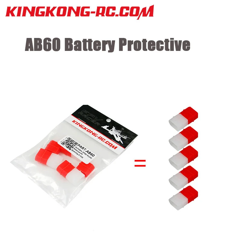 LDARC Kingkong AB60 защитный чехол для аккумулятора XT60 SY60 разъем для аккумулятора ACE TCB HRB zeee ZOP