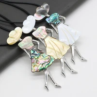 4pcs natural shell abalone white beauty woman pendant necklace for jewelry makingdiy necklace accessory charm wedding gift party