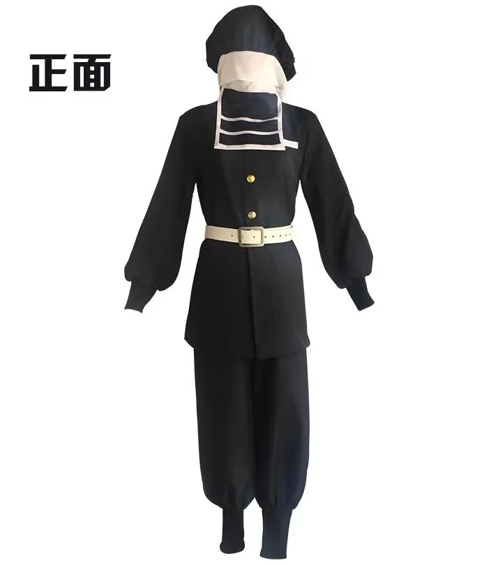 Аниме Gotou Shinazugawa Косплей Genya Костюм Вечеринка Новогодняя одежда на заказ