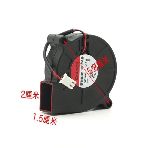 haykea Вентилятор для сервера EF50152B1-1C01C-A99