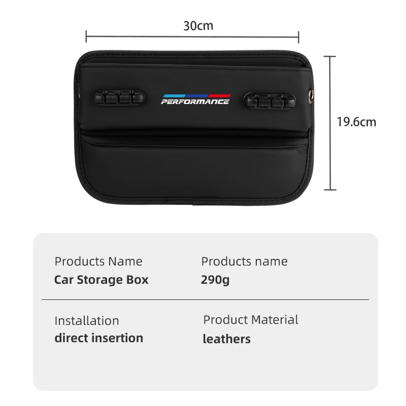 Автомобильный ящик для хранения держатель кабеля органайзер сиденья BMW X3 X5 M5 M3 E46