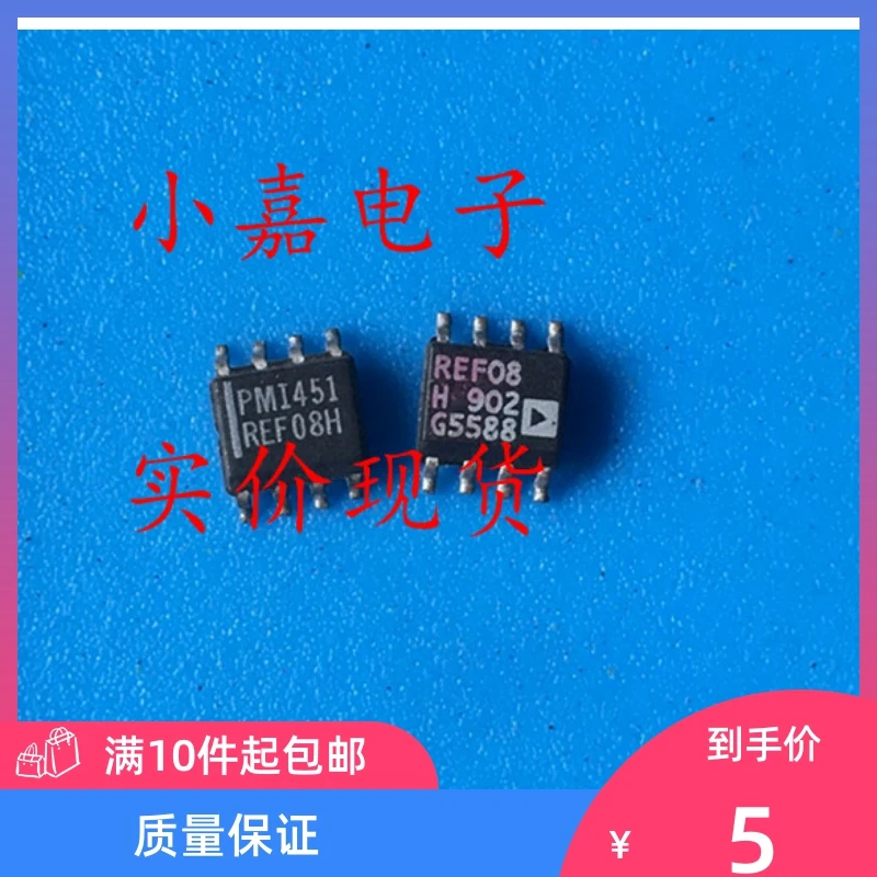 

Free shipping REF-08H REF08 SOP-8 10PCS