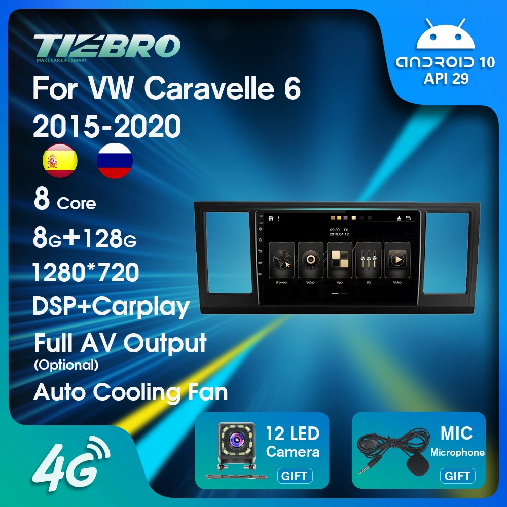 

Автомагнитола NAVICAR, 2 Din, Android 2020, для Volkswagen Caravelle 6 2015-, сенсорный экран Carplay, стереоприемник, GPS-навигация, DSP