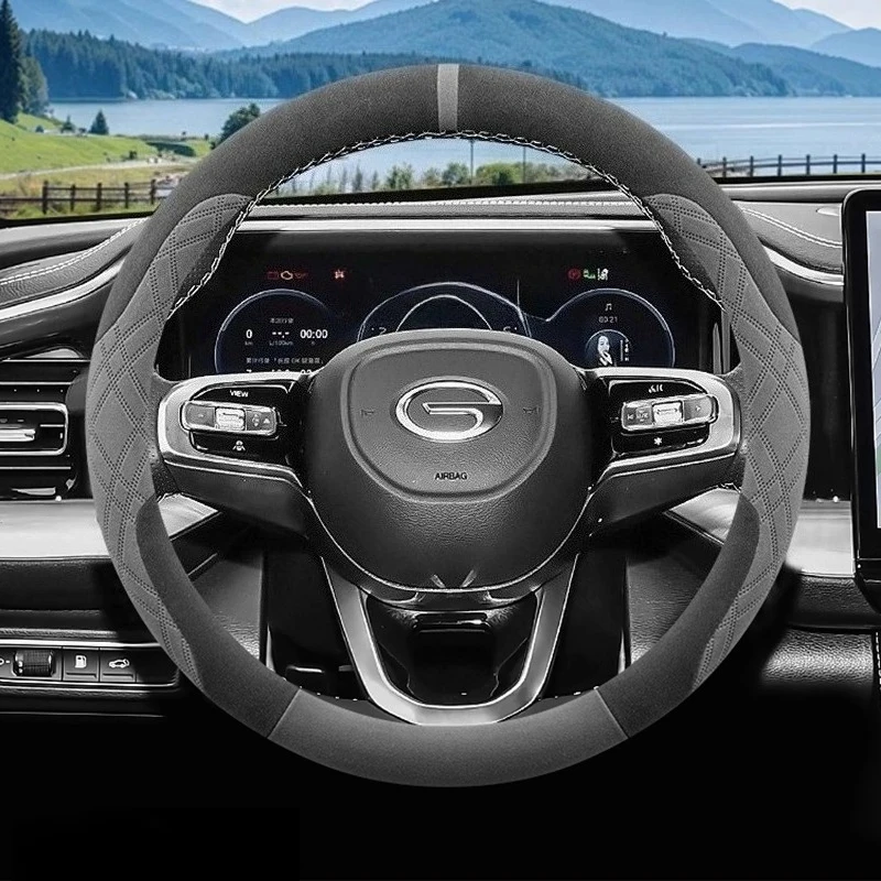 

Для GAC ALL NEW GS8 Hybrid Trumpchi GS8 M8 автомобильный чехол на руль замша ультратонкий нескользящий дышащий чехол на ручку внутренняя