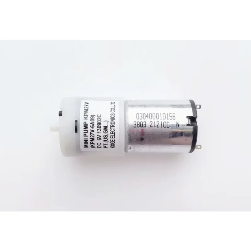 1 шт. KOGE 370 моторный воздушный насос DC 6 В атмосферный объем бесшумный аэрационный