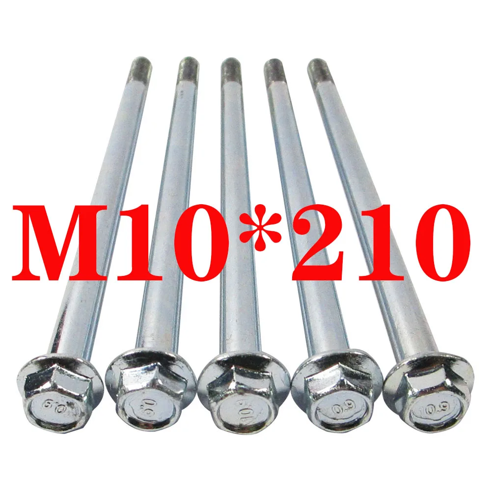 

Удлинительный болт с шестигранным фланцем M10 * 210, ротор бензинового дизельного генератора, центральный вал, мелкий зуб 1,25