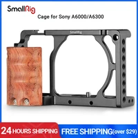 smallrig camera cage stabilizer a6000 a6300 cage with wooden handgrip for sony a6000 a6300 quick release cage kit 2082