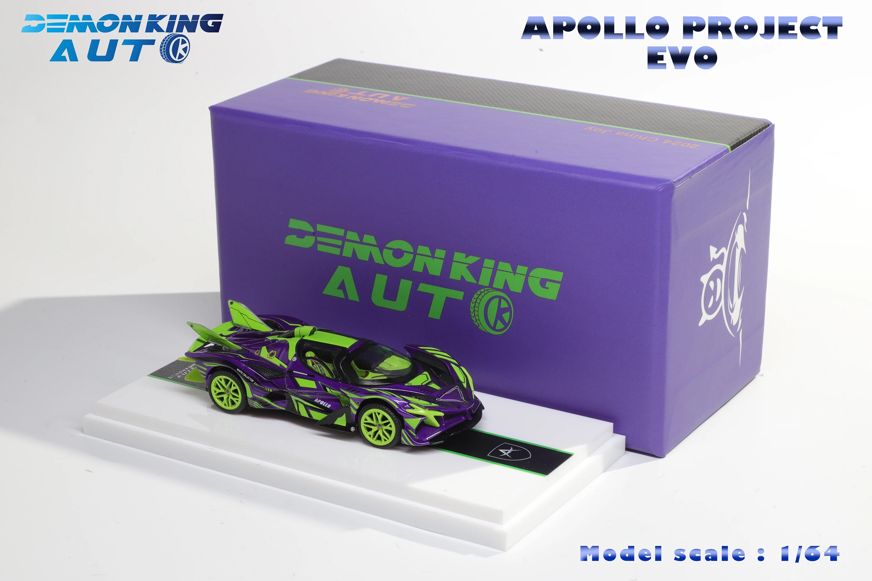 Коллекция 2024 года ограниченная серия моделей автомобилей из сплава Аполлон progect