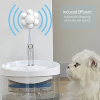 smart automatic cat water fountain dog drinker external electric water dispenser infrared motion sensor pey feeder sensor switch