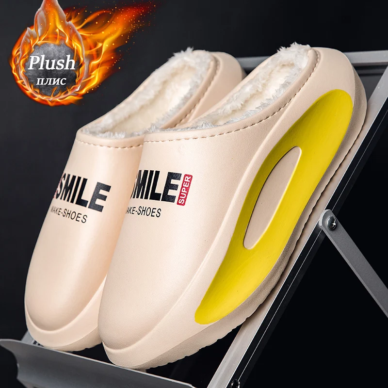 

Зимние плюшевые тапочки для мужчин и женщин, домашняя хлопковая обувь, теплые мягкие ботинки унисекс, толщина 4 см