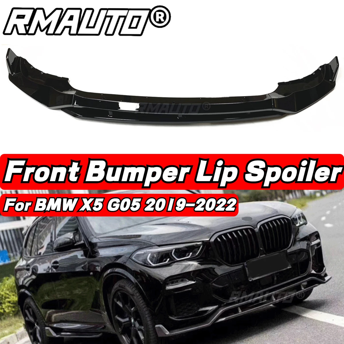 

Для BMW X5 G05 2019-2022 автомобильный передний бампер спойлер разветвитель губ Защита бампера комплект защиты кузова автомобильные аксессуары внешние части