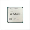 NEW AMD Ryzen 5 5600G R5 5600G 3.9GHz Six-Core Twelve-Thread 65W CPU Processor L3=16M 100-000000252 Socket AM4 NO FAN 5