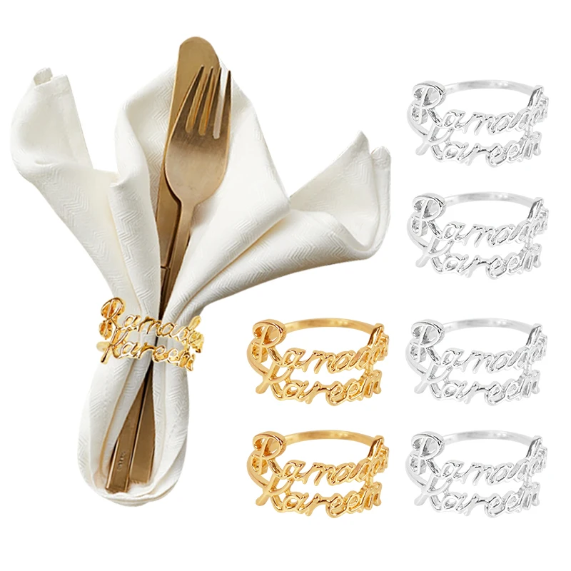 1 шт. кольцо для салфеток Рамадан Карим золотого сплава держатель с буквами Ид