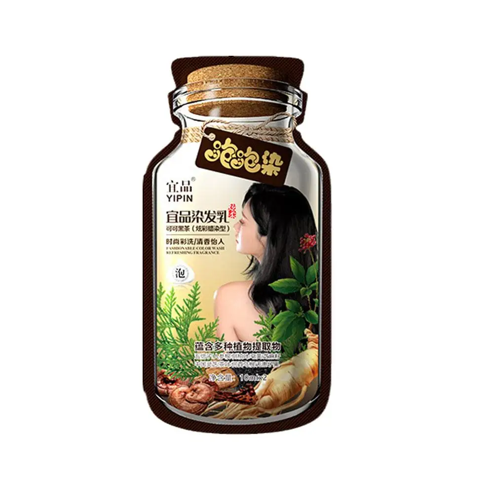Растительные ингредиенты Шампунь для окрашивания волос краски Эффективный цвет