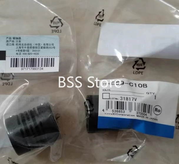 Соединительный датчик