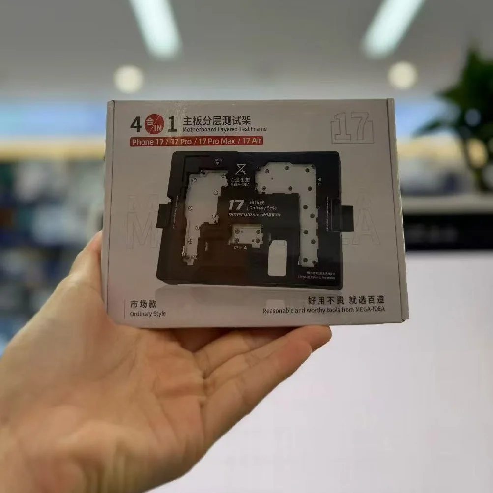 Фото Тестовая рамка для материнской платы Qianli MEGA-IDEA для iPhone 17 Pro Max, многослойный ремонт, тестер для пайки/нижней функции №1