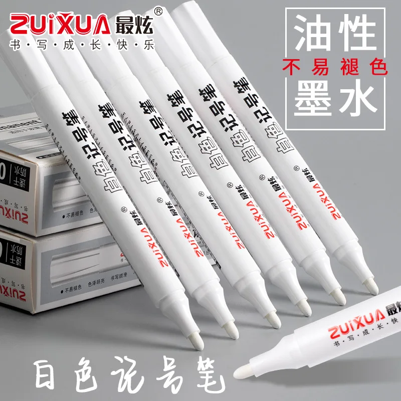 

Permanent Oily White Paint Pen Art Acrylic White Paint Marker for Rock Painting Stone Canvas Glass Metal Metallic Ceramic Tire