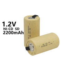 sc1 2v 2200mah nicd batteries sub c ni cd rechargeable battery sc batteria for electric screwdrivers drills power tools