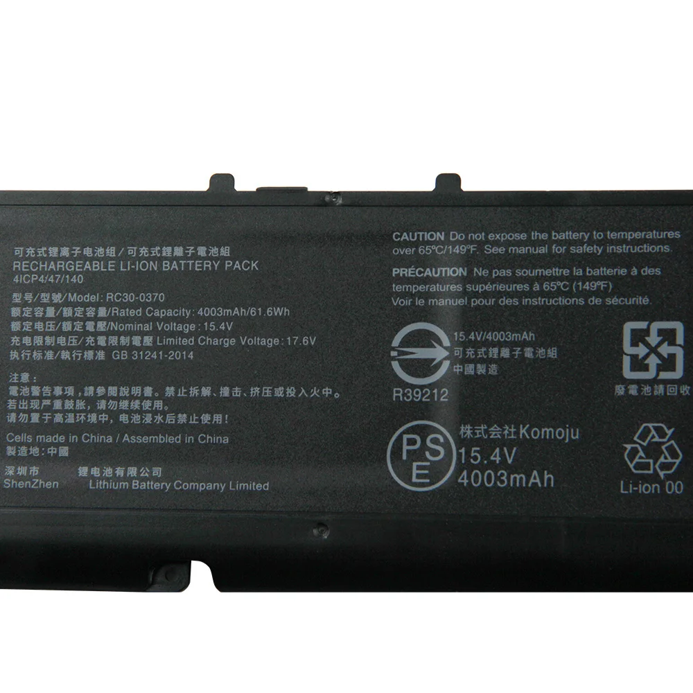 Original Replacement Laptop Battery RC30-0370 RZ09-0370 RZ09-0368 For Razer Blade 14 inch Ryzen 2021 2022 Battery 6400mAh enlarge