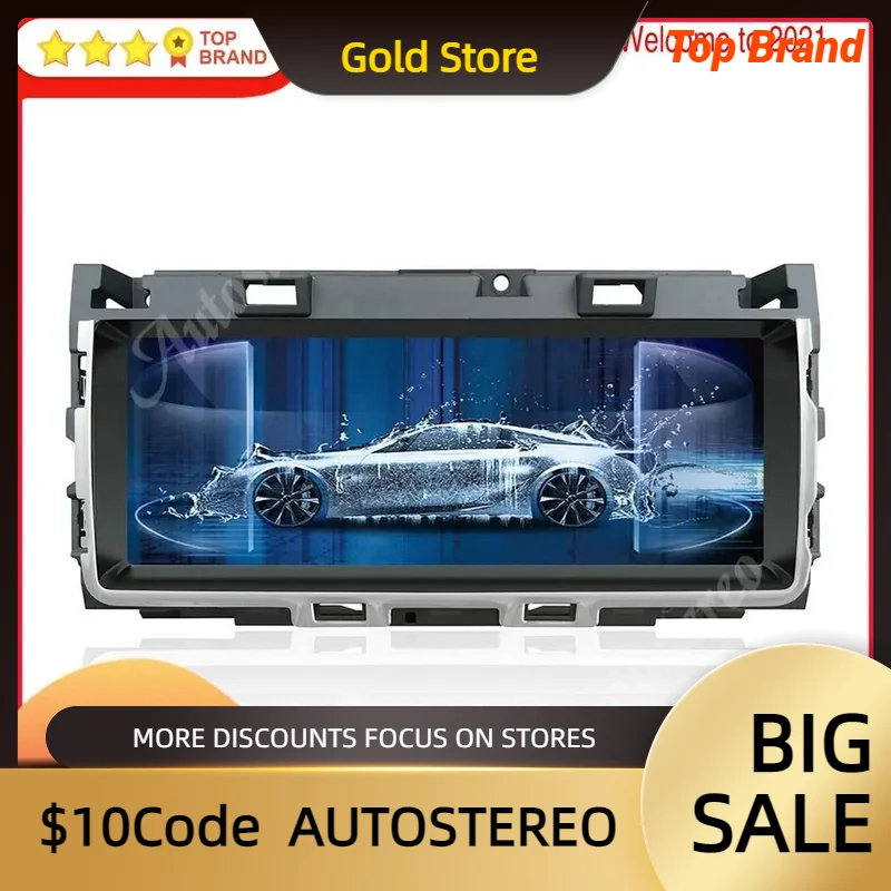 Для Jaguar XF XFL 2016-2018 Android 14 Carplay Автомобильная GPS-навигация Авто головное устройство