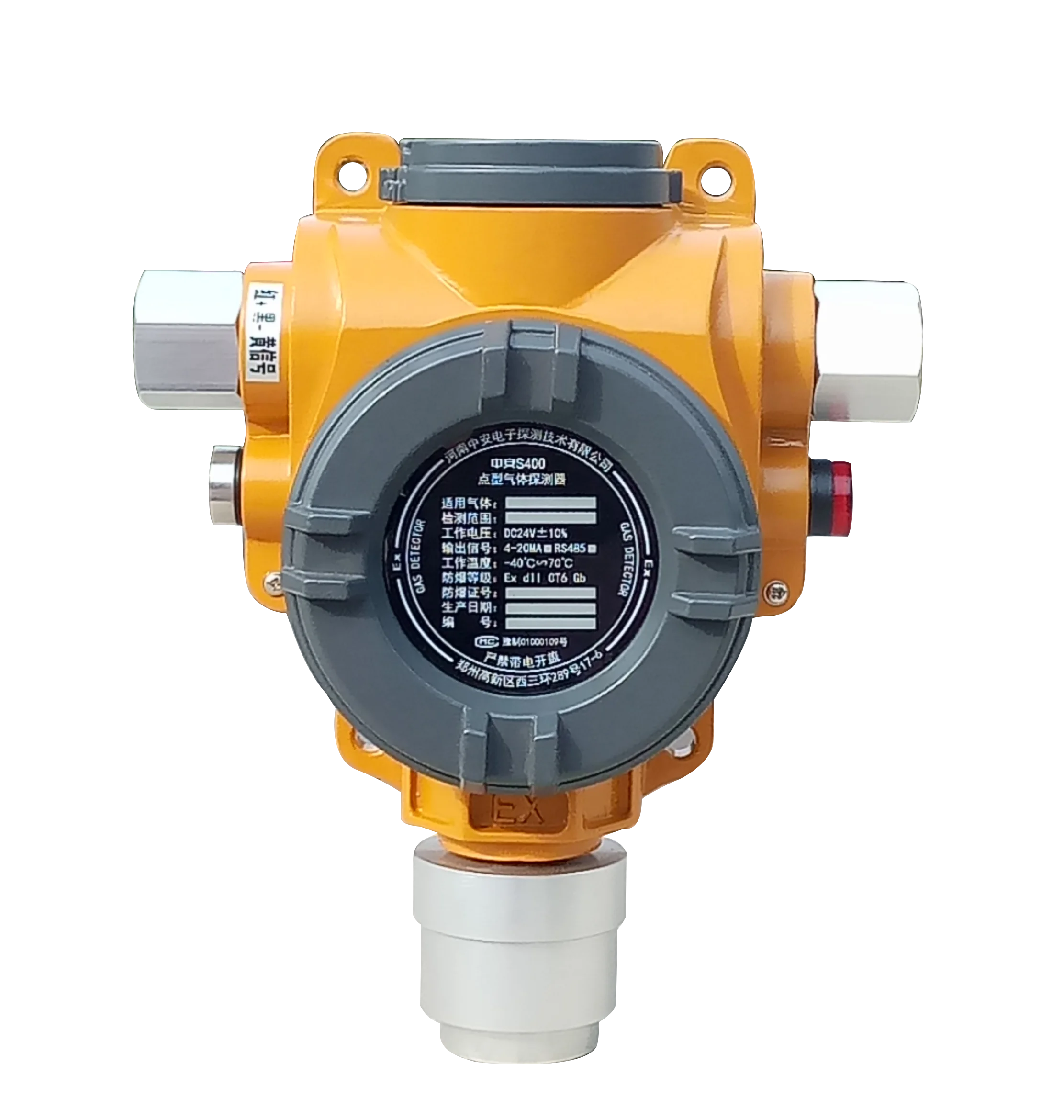 

fixed gas detection h2s alarm meter hydrogen sulfide lab gas concentration