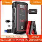 Зарядное устройство YABER для автомобильного аккумулятора 23800 А, пусковое устройство мАч, внешний аккумулятор с беспроводным зарядным устройством 10 Вт, портативный автомобильный бустер, пусковое устройство