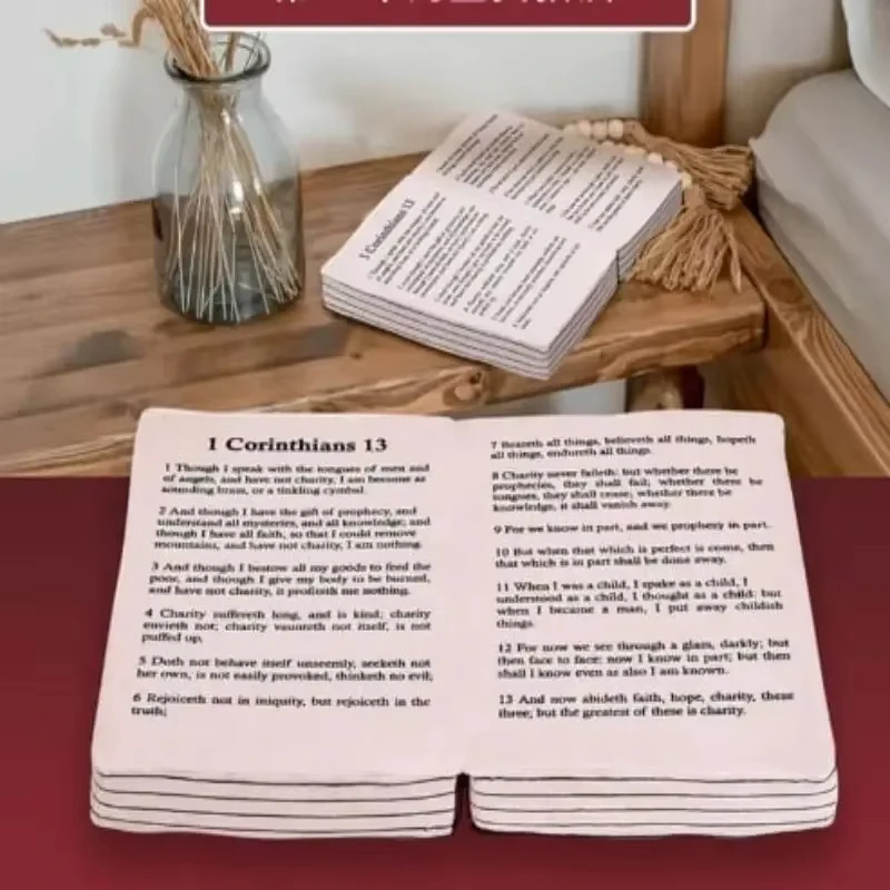 Подушка со Священным Писанием Библейский текст Священные Писания христианский