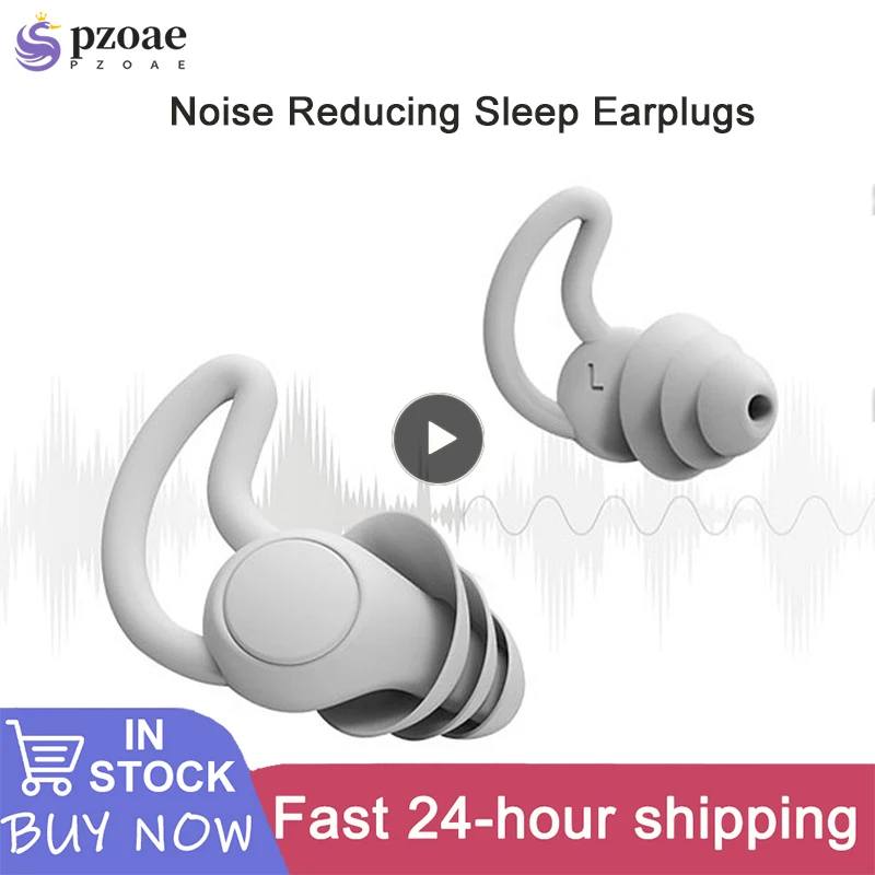 

1/2/4 шт., силиконовые наушники для сна
