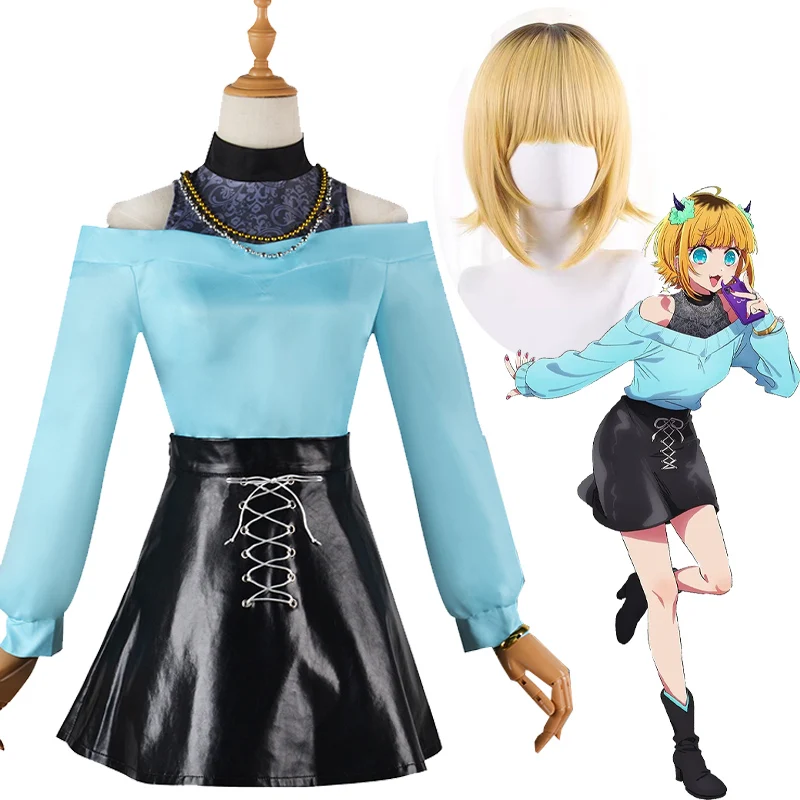 

Oshi No Ko Mem Cho Cosplay Costume Wig Anime Me-san Blue Dress Outfit Skirt Blonde Hair Headwear Halloween Party Women