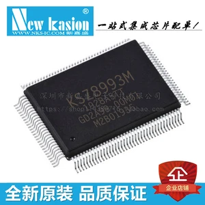 1PCS/lot KSZ8993M KSZ8993 KSZ8993ML QFP128 Chipset 100% new imported original