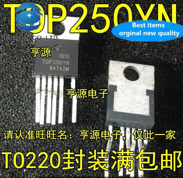 

10pcs 100% orginal new TOP250YN TOP250Y TOP250 Power Management TO220