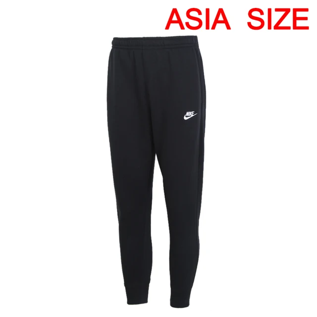 Nike Sportswear ce JGGR BB Hybrid