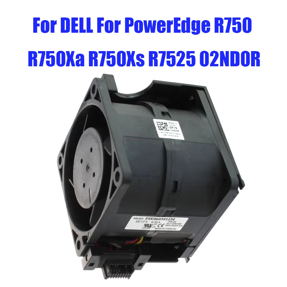 Фото Серверный вентилятор для DELL PowerEdge R750 R750Xa R750Xs R7525 02ND0R 2ND0R 06056EA-12S-E6D PIE060M12M-P18-AB 2X4XM-A00 DC12V №1