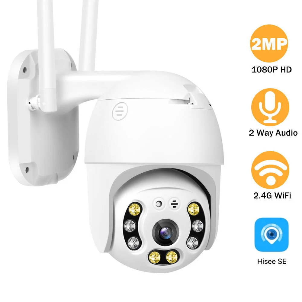 

IP-камера Hisee SE для системы видеонаблюдения, 1080P, Wi-Fi, ночное видение