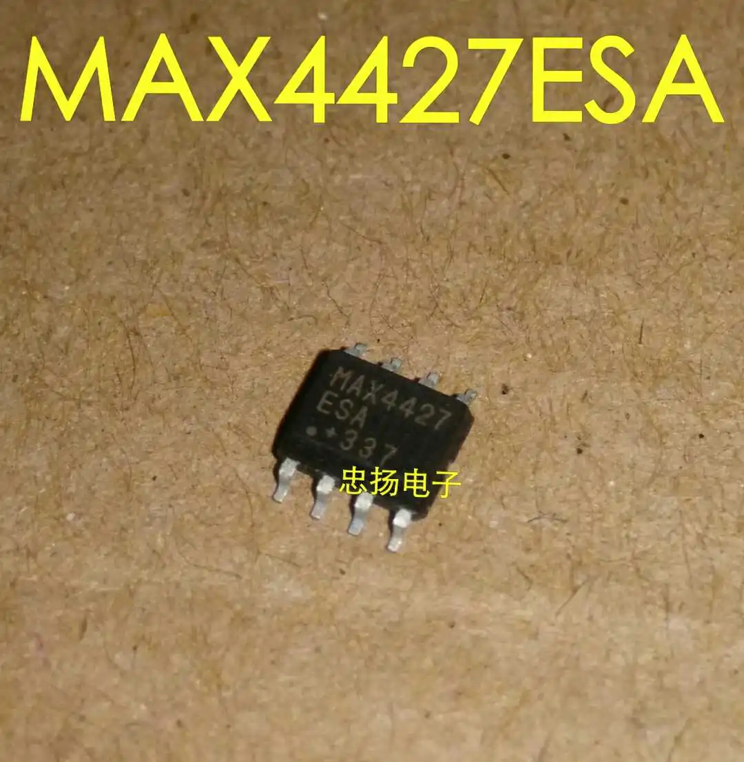 

Бесплатная доставка MAX4427ESA MAX4427CSA SOP8 5 шт.