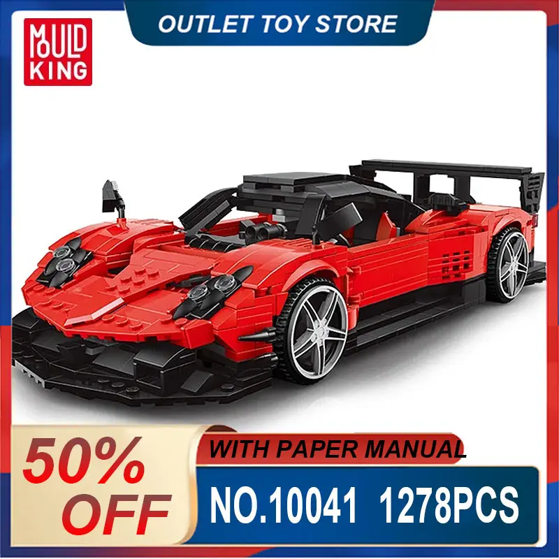 MOLD KING 10041 MOC Технический Zonda Супер Спортивный Автомобиль Модель Строительные