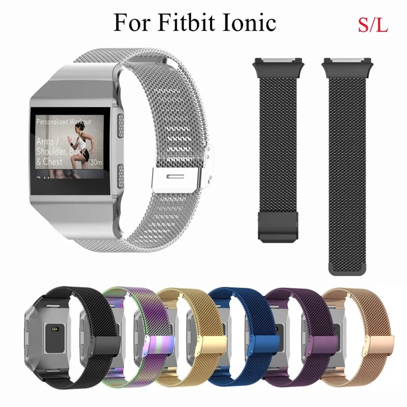 Metal Straps for Fitbit Ionic Band Stainless Steel Replacement Watch Bands Wristband Smartwatch Bracelet for Fitbit Ionic