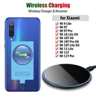 Беспроводное зарядное устройство и приемник Qi для Xiaomi Mi 9T 10T 11T Pro 10 11 Lite