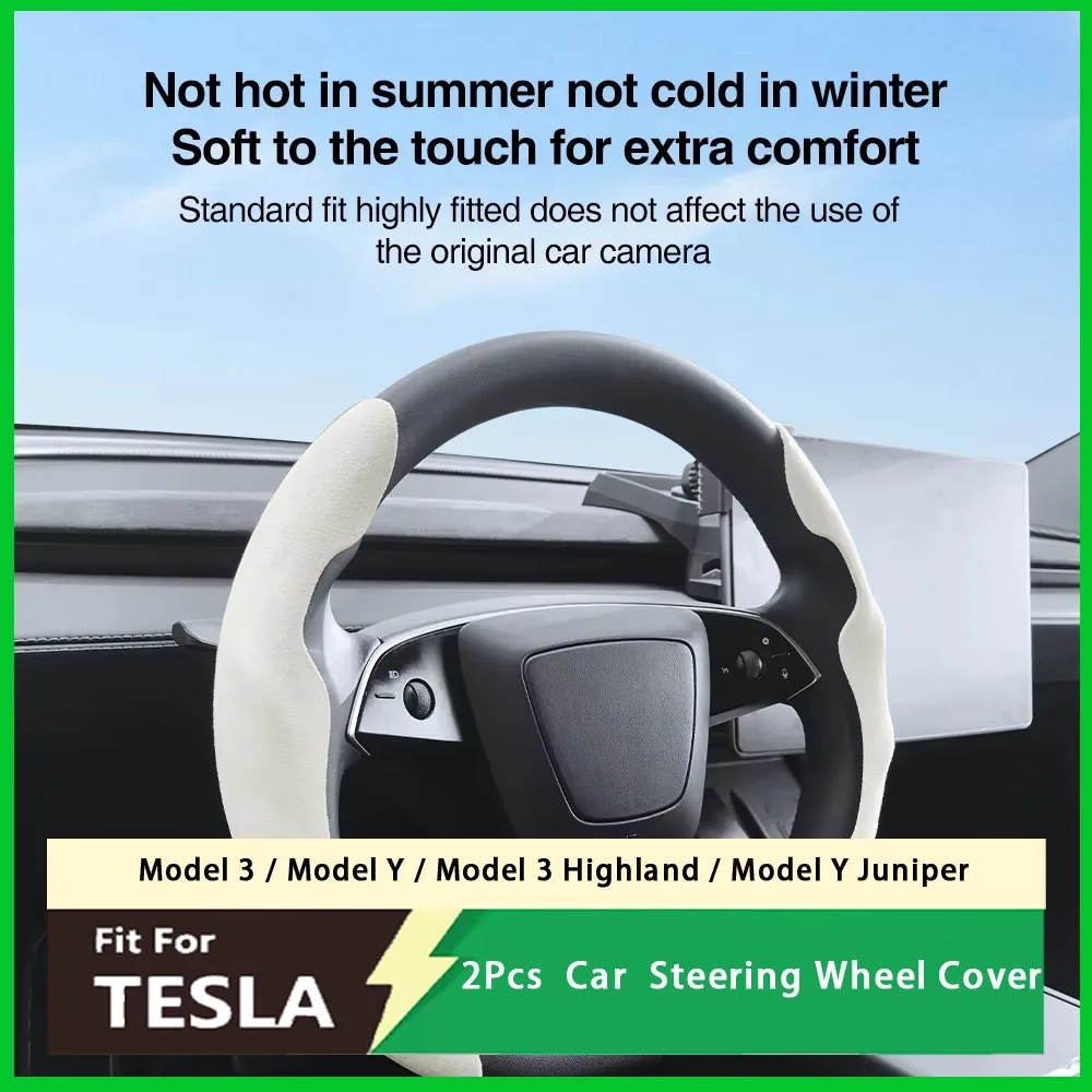 Фото Чехол на руль для Tesla Model Y Juniper 2026, Model 3 Highland, Model 3, Model Y: Комплект аксессуаров для рулевого колеса №1