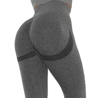 new women yoga pants sports gym seamless stretchy nylon high waist athletic exercise fitness leggings push up activewear pants