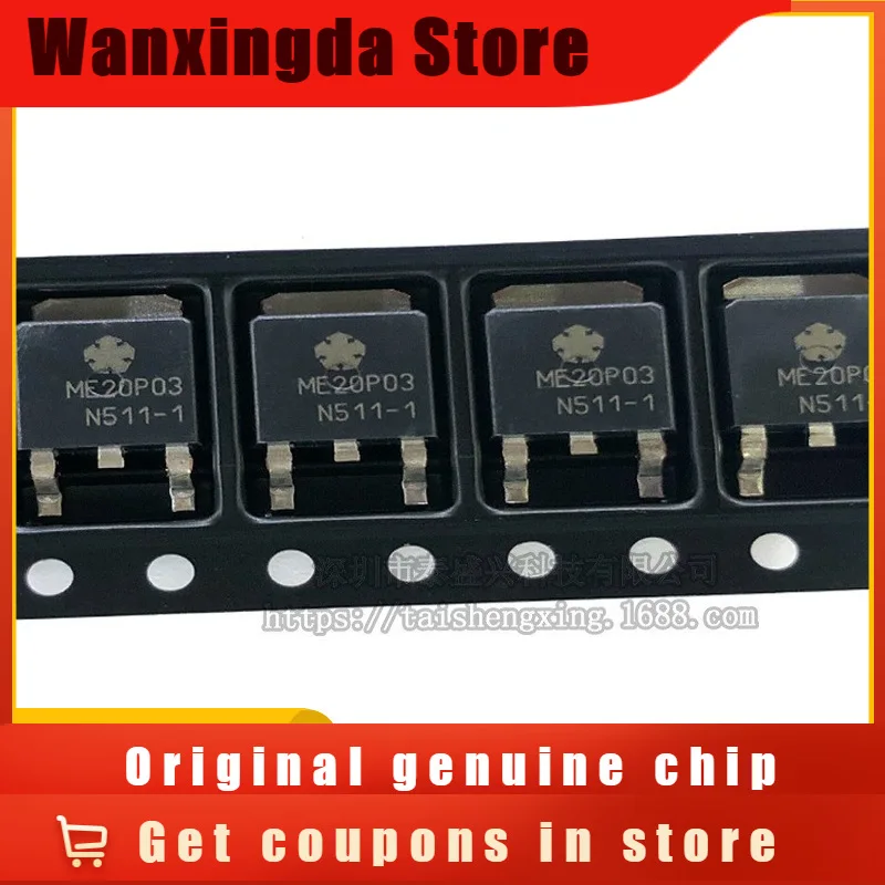 

ME20P03 Package TO-252 P-channel MOS Tube Field Effect Tube Original Authentic