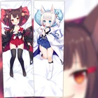 Наволочка для обнимания в японском стиле отаку BL, наволочка для подушки в подарок, игровой Азур Лейн Акаги и Кага дакимакура