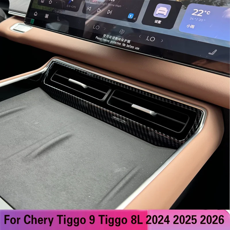 

Для Chery Tiggo 9 2024 2025 ABS углеродное волокно центральное управление кондиционер вентиляционное отверстие крышка отделка аксессуары для интерьера