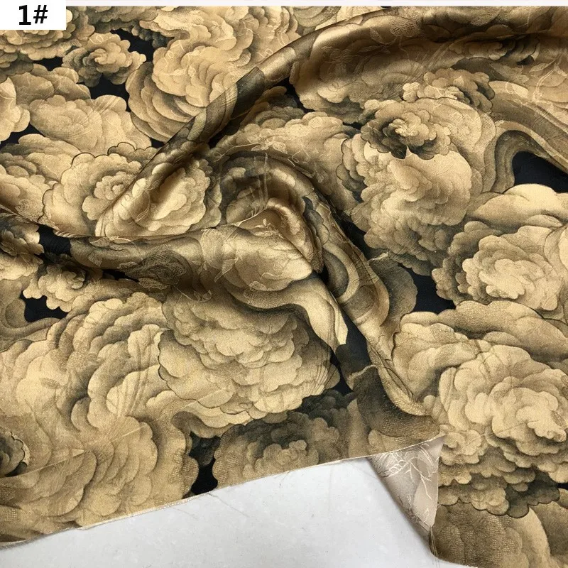 Шелковая ткань Xia 25 momme 140см